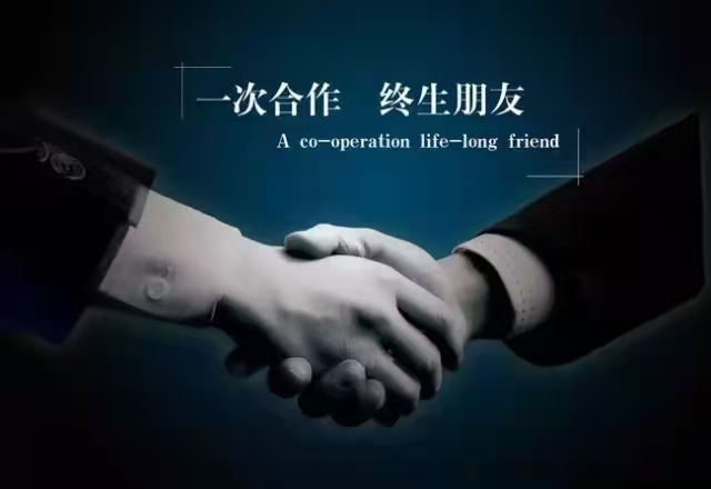 深圳市大德汇通物流有限公司