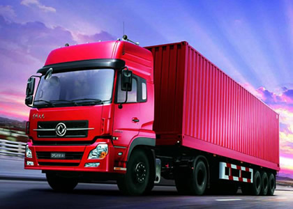 深圳市大德汇通物流有限公司-普件运输